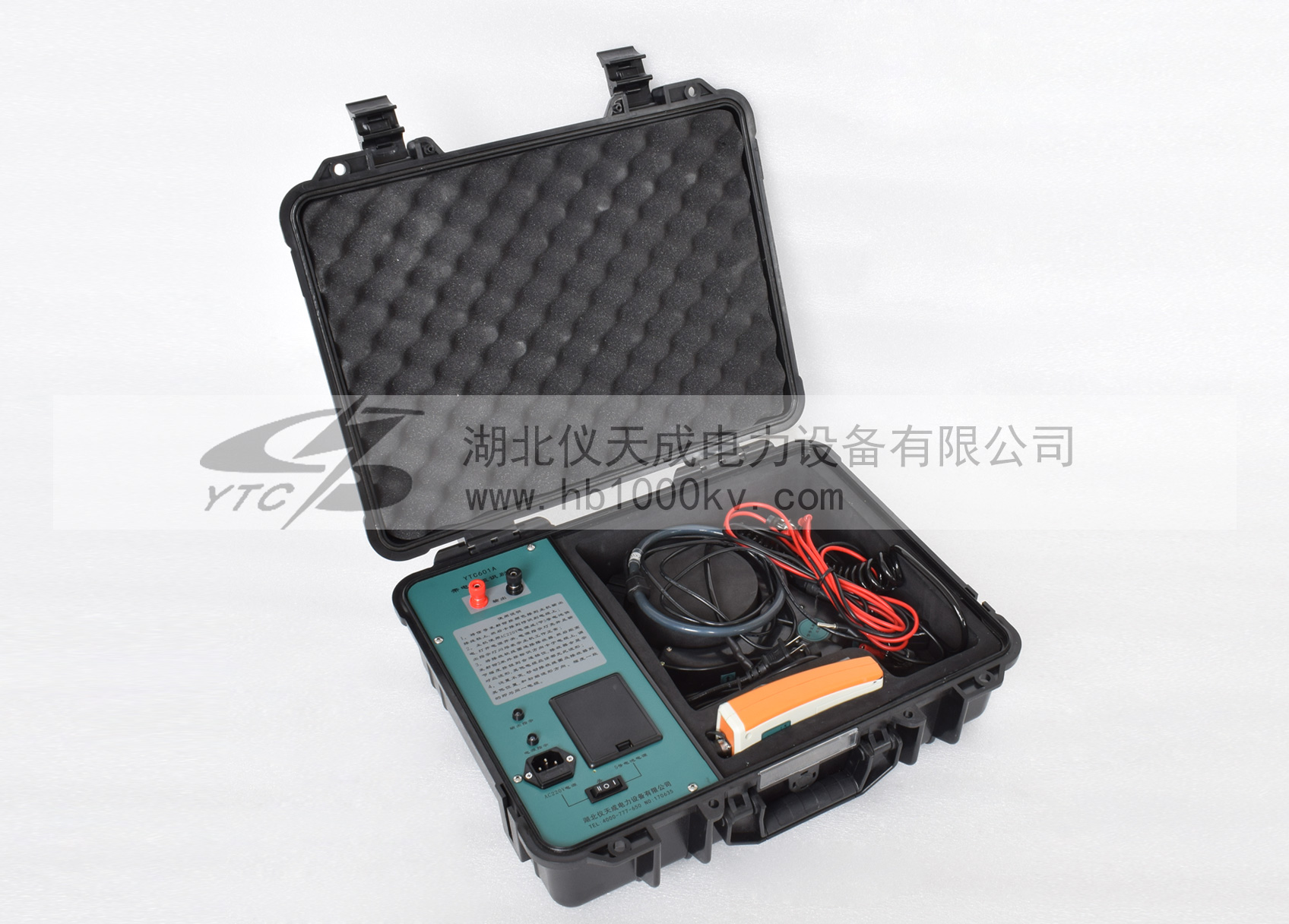 帶電電纜識別儀